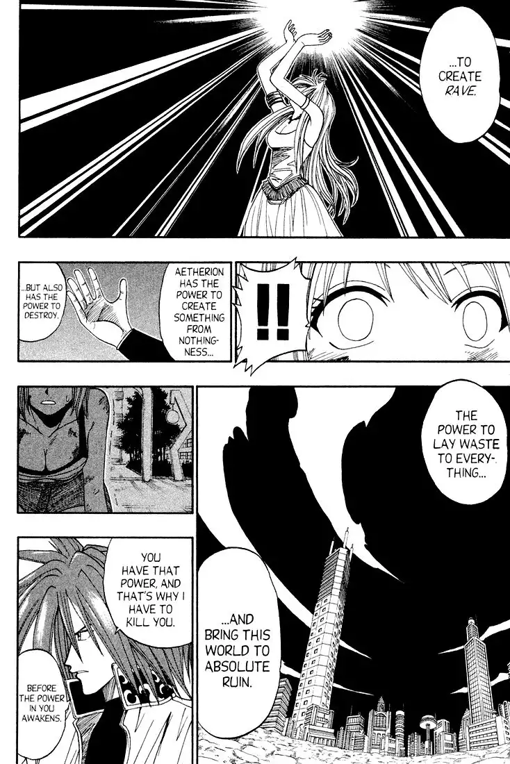 Rave Master Chapter 41 5